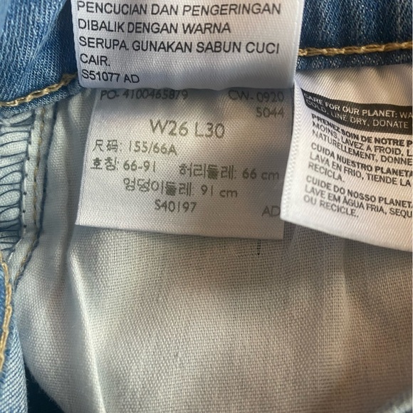 NWT Levi’s Mile High Super Skinny High Waist High Rise Distressed Jeans Size 26 - Picture 11 of 14